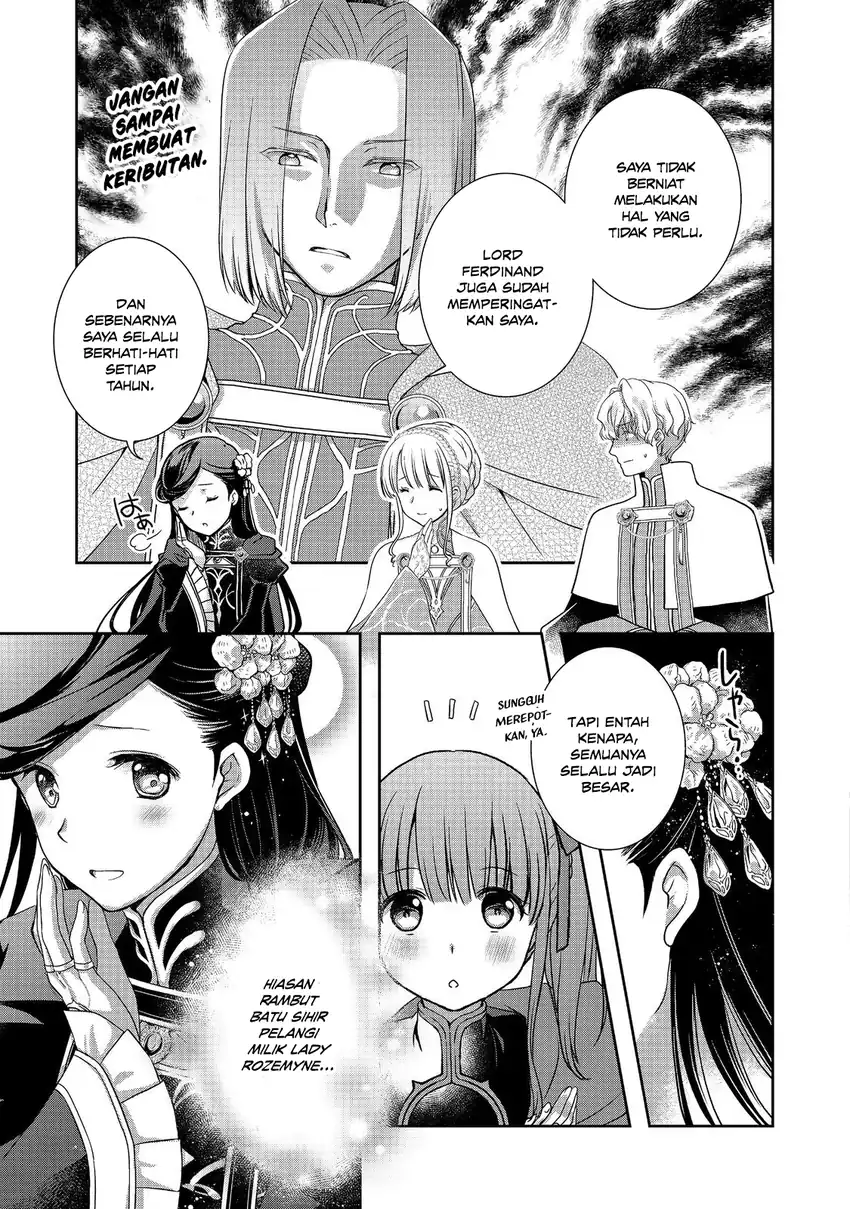 Honzuki no Gekokujou: Hannerōre no Kizoku-in Gonensei Ichi – Koishite Mitai O’hime-sama Chapter 5 Gambar 5