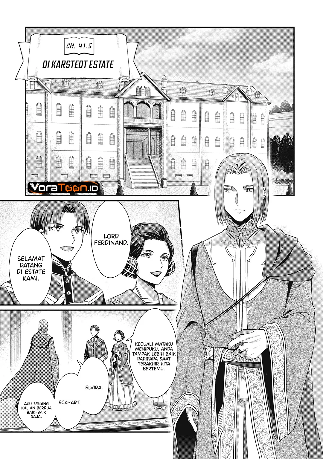 Honzuki no Gekokujou: Part 2 Chapter 41.5 Gambar 3