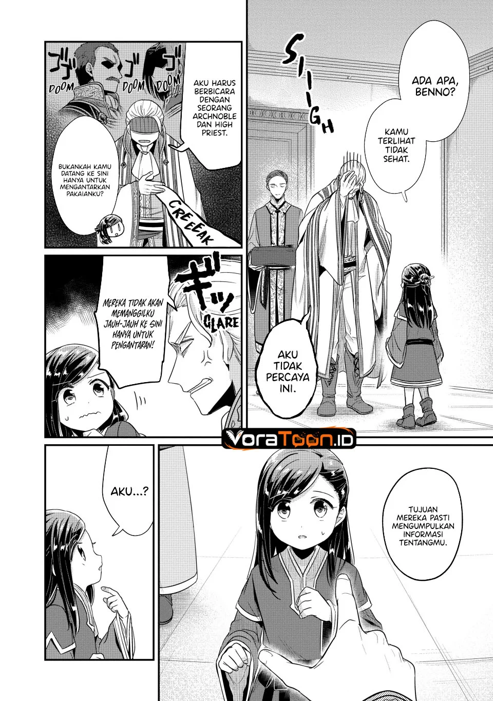 Honzuki no Gekokujou: Part 2 Chapter 42 Gambar 7