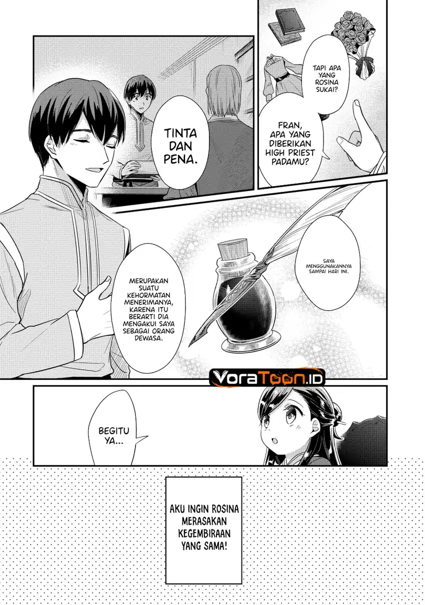 Honzuki no Gekokujou: Part 2 Chapter 44 Gambar 4