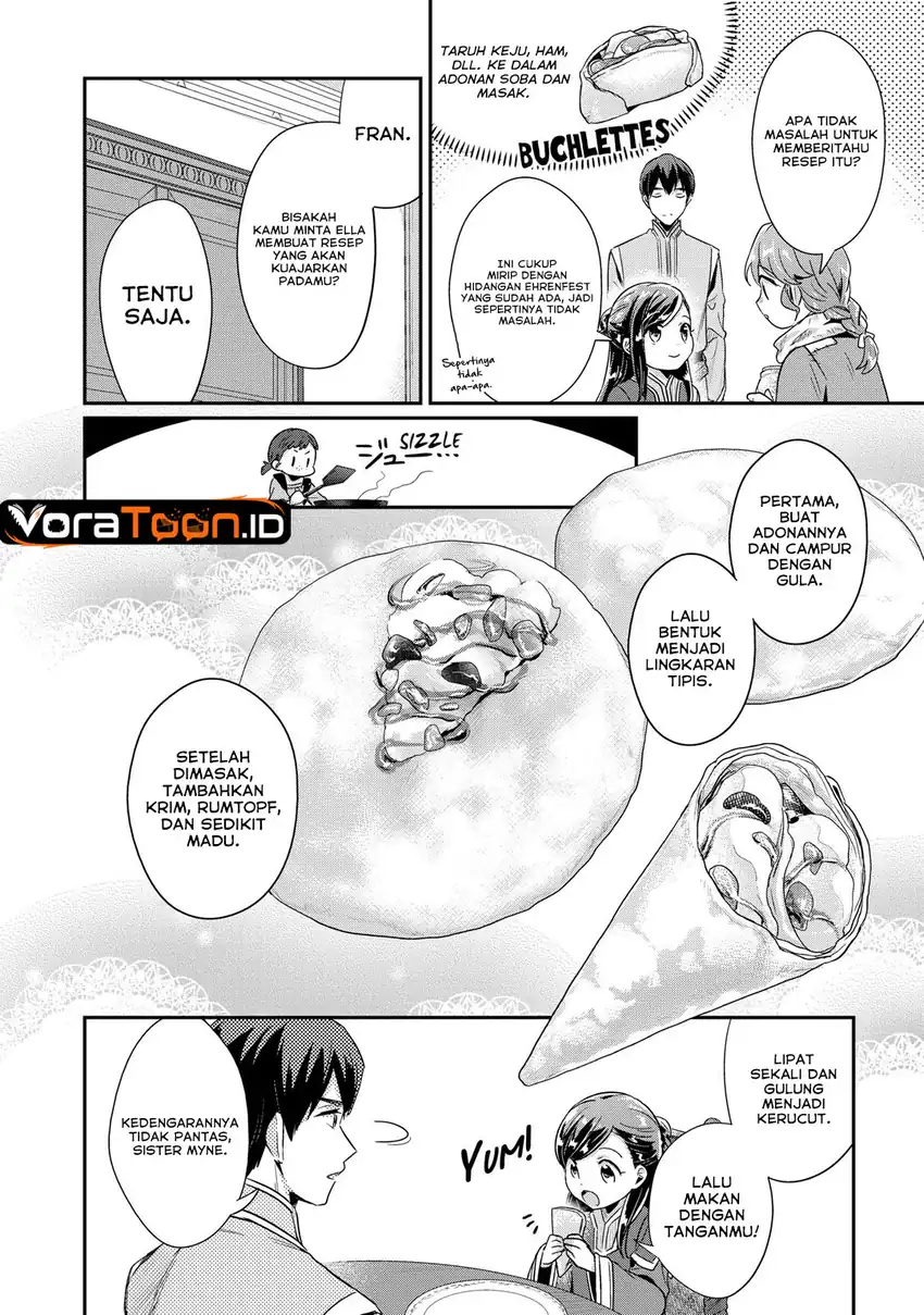 Honzuki no Gekokujou: Part 2 Chapter 45.5 Gambar 3