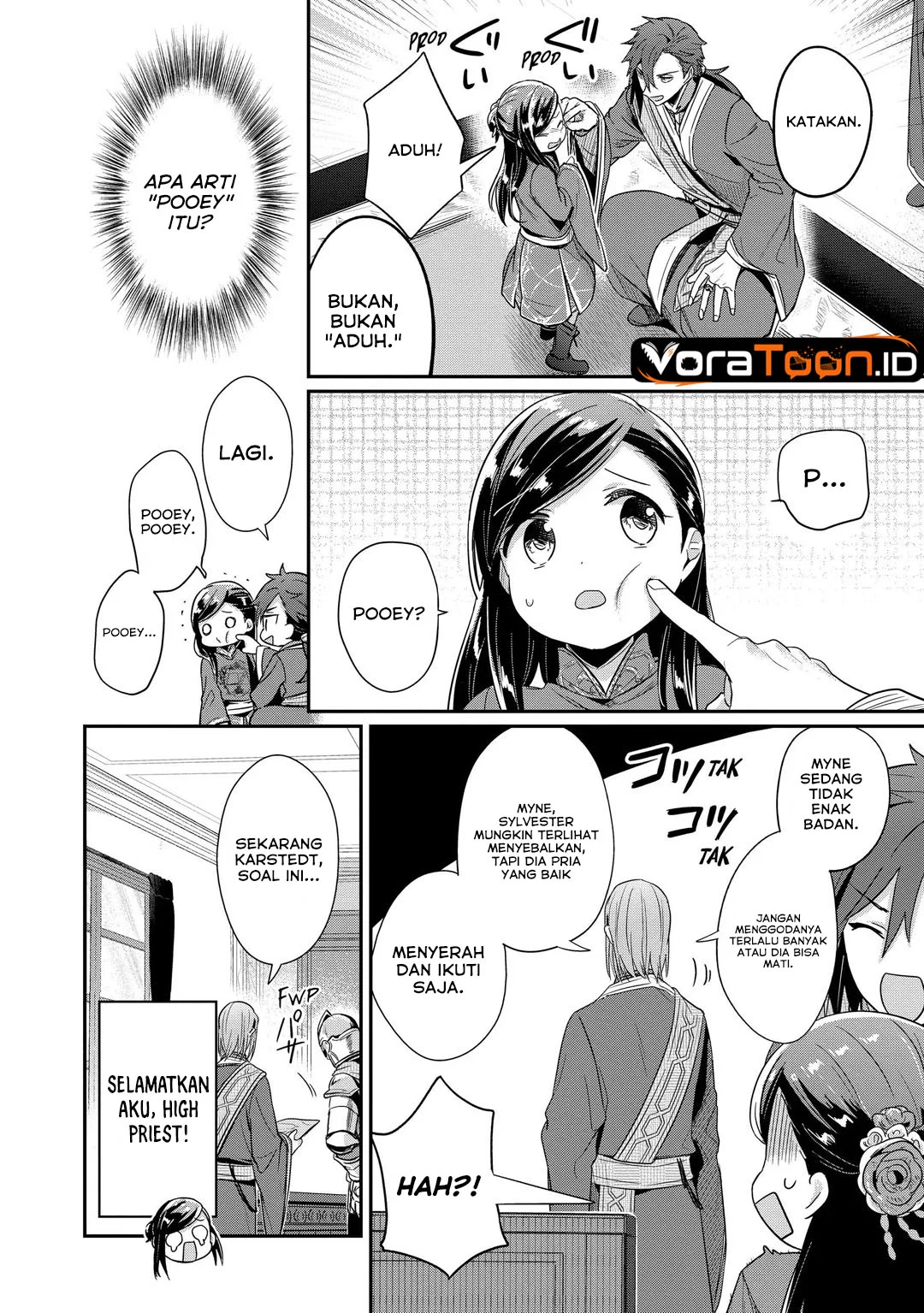 Honzuki no Gekokujou: Part 2 Chapter 46 Gambar 4