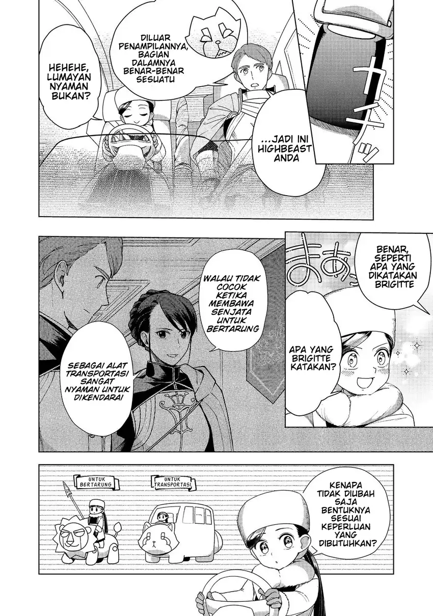 Honzuki no Gekokujou: Part 3 Chapter 50 Gambar 5