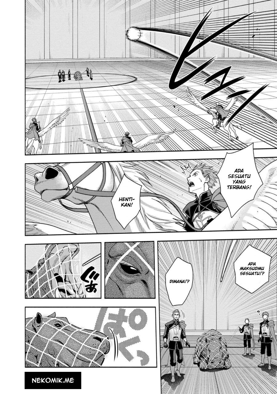 Honzuki no Gekokujou Part 4 Chapter 30 - Halaman 6