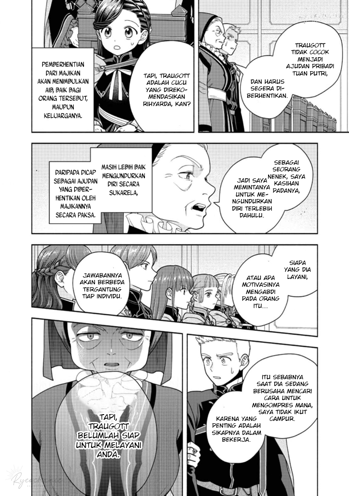 Honzuki no Gekokujou Part 4 Chapter 33 - Halaman 5