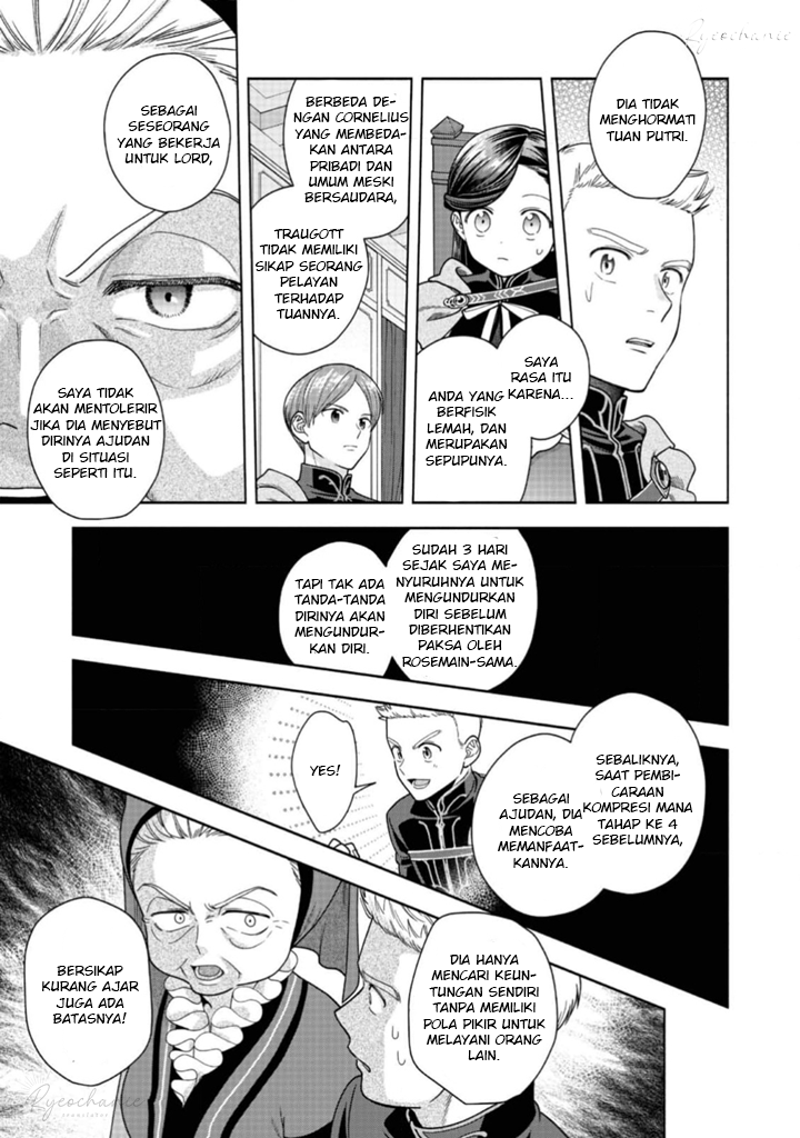 Honzuki no Gekokujou Part 4 Chapter 33 - Halaman 6