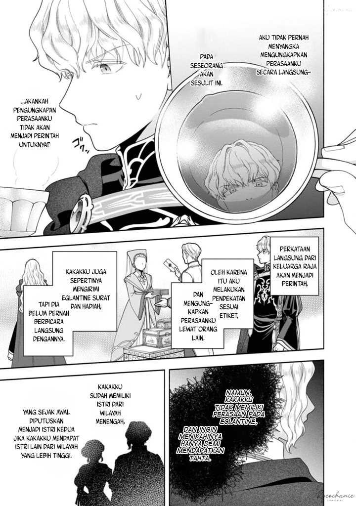 Honzuki no Gekokujou Part 4 Chapter 36 - Halaman 6
