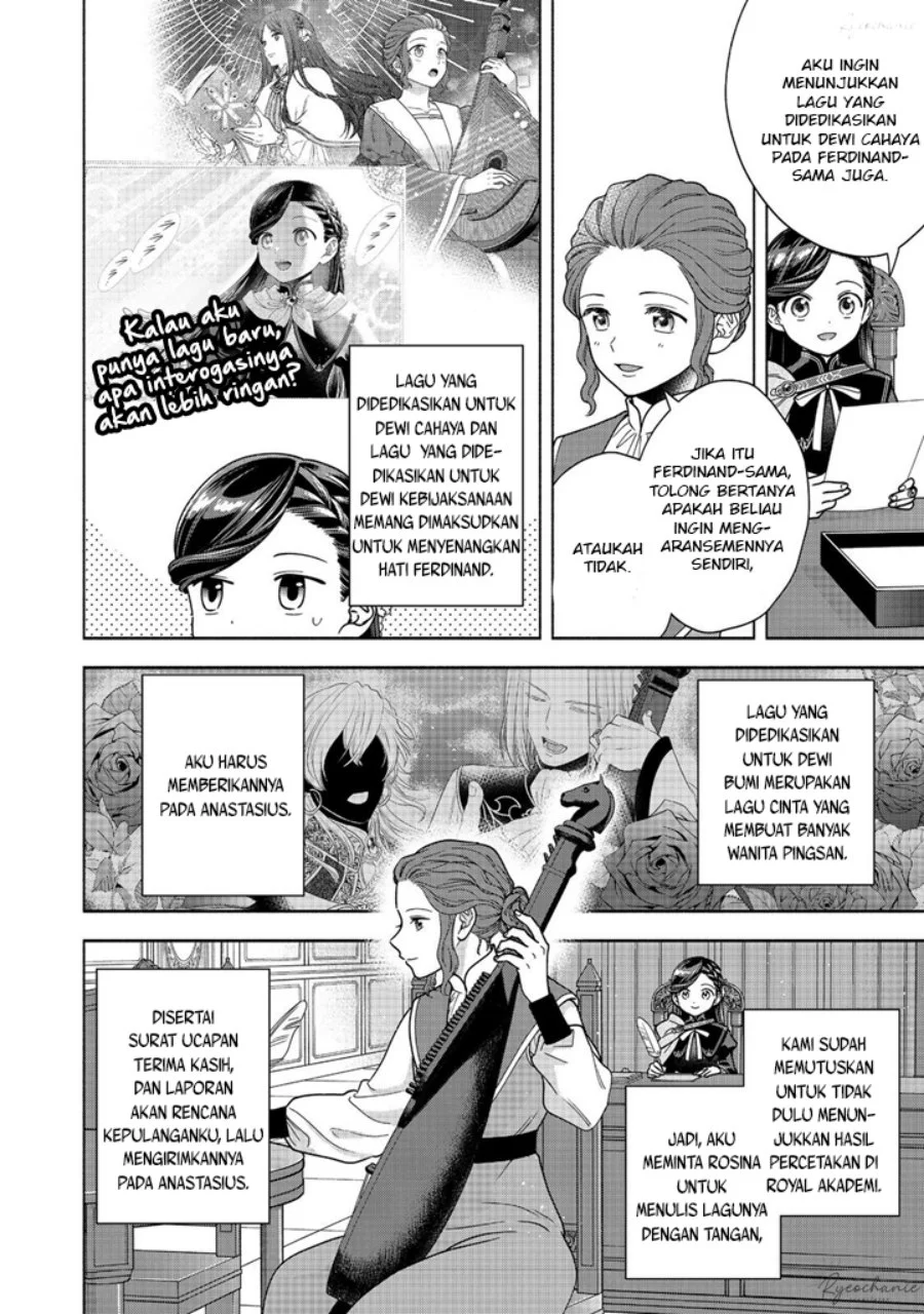 Honzuki no Gekokujou Part 4 Chapter 37 - Halaman 5