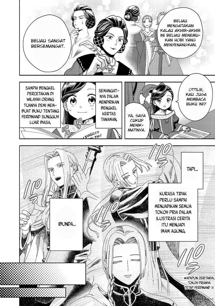 Honzuki no Gekokujou Part 4 Chapter 39 - Halaman 5