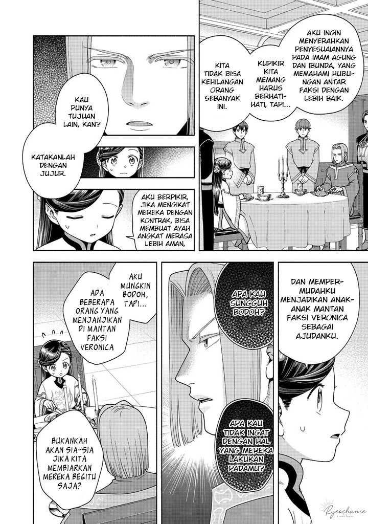 Honzuki no Gekokujou Part 4 Chapter 40 - Halaman 5
