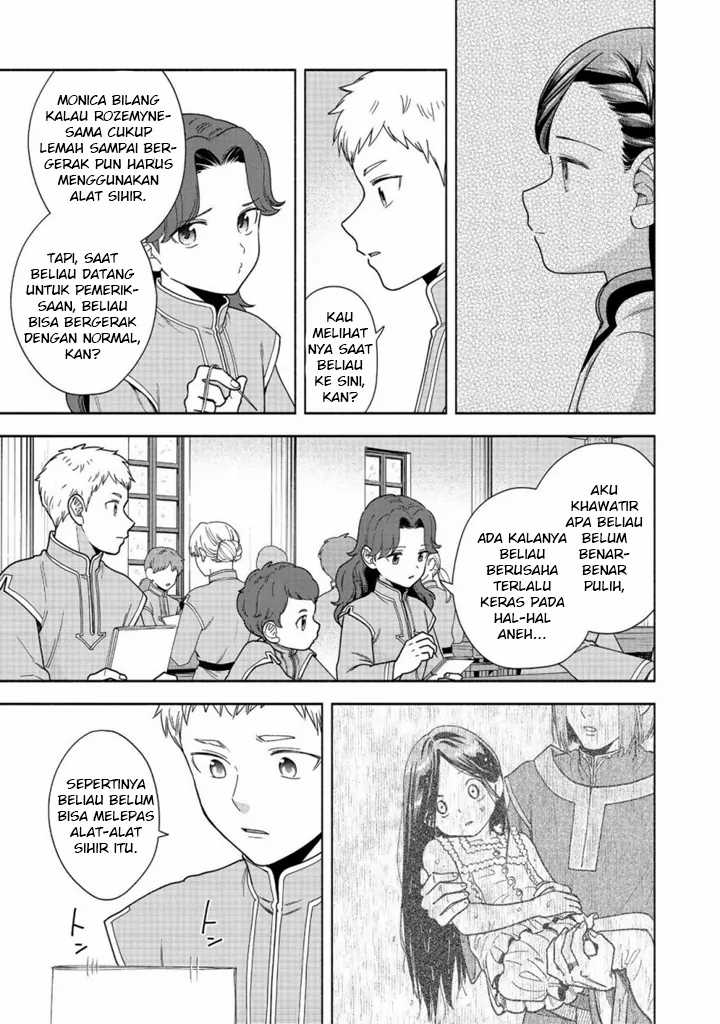 Honzuki no Gekokujou Part 4 Chapter 41 - Halaman 4