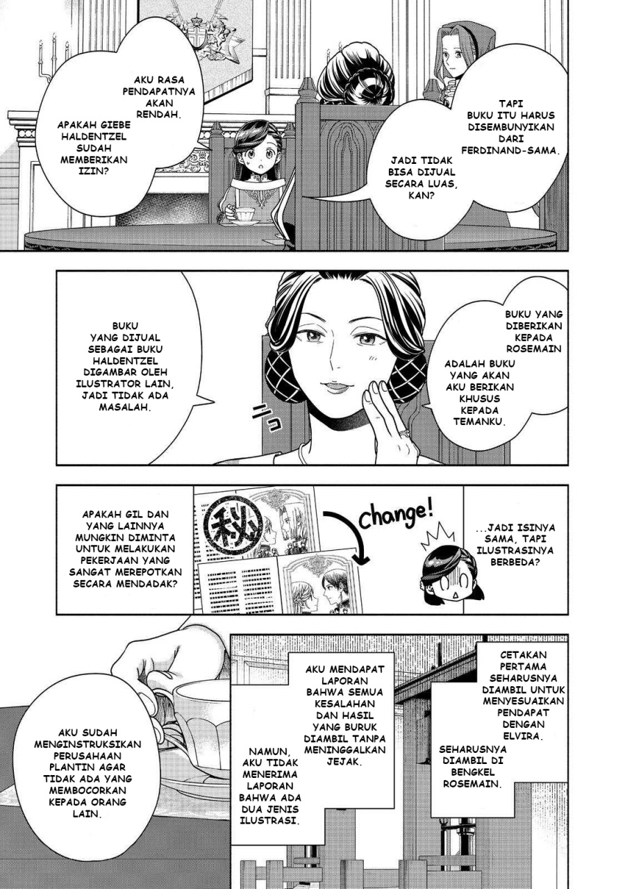 Honzuki no Gekokujou Part 4 Chapter 45 - Halaman 4