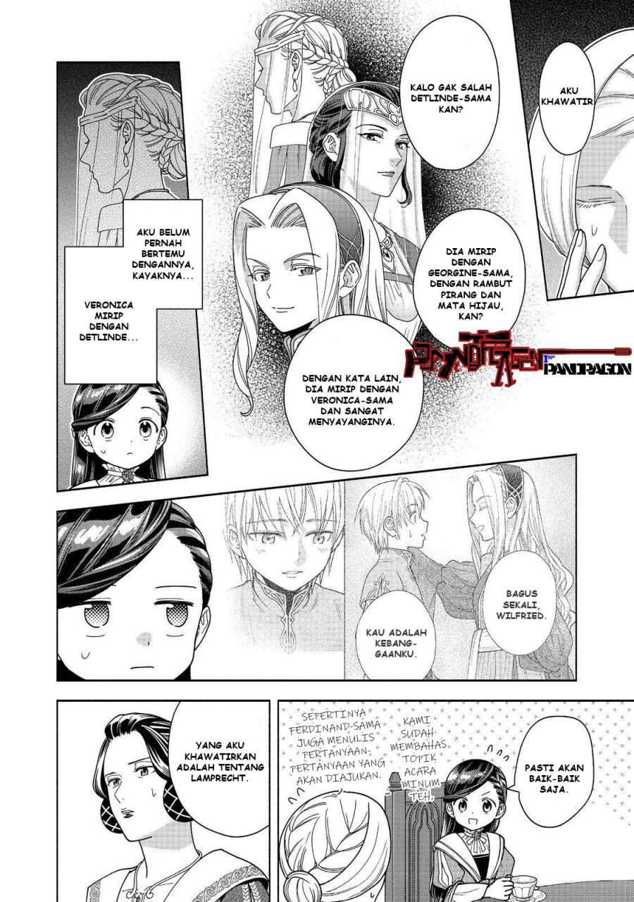 Honzuki no Gekokujou Part 4 Chapter 46 - Halaman 5