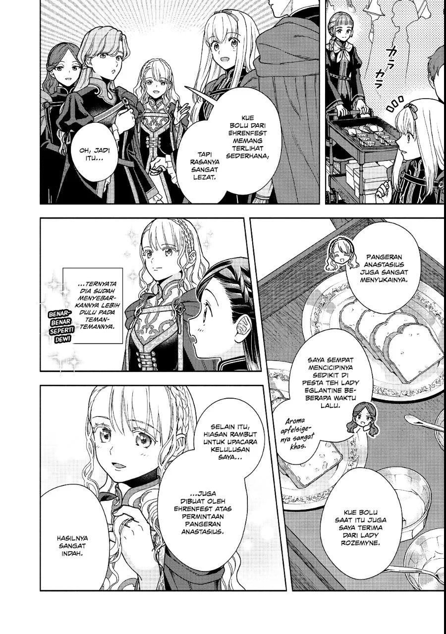 Honzuki no Gekokujou Part 4 Chapter 54 - Halaman 5