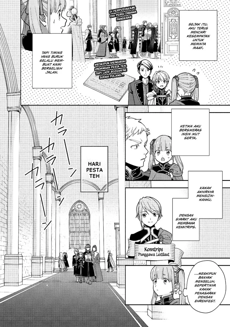 Honzuki no Gekokujou Part 4 Chapter 55 - Halaman 4