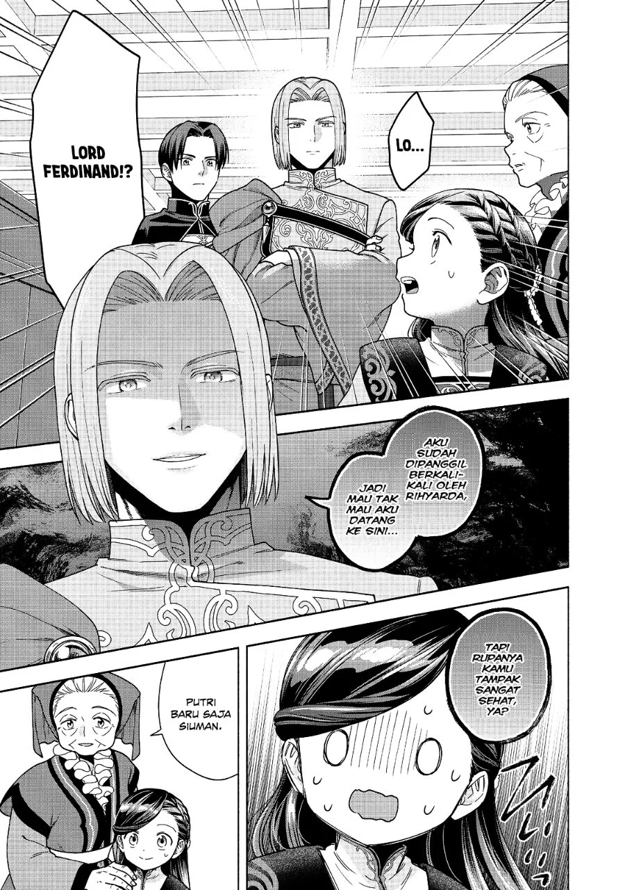 Honzuki no Gekokujou Part 4 Chapter 56 - Halaman 5