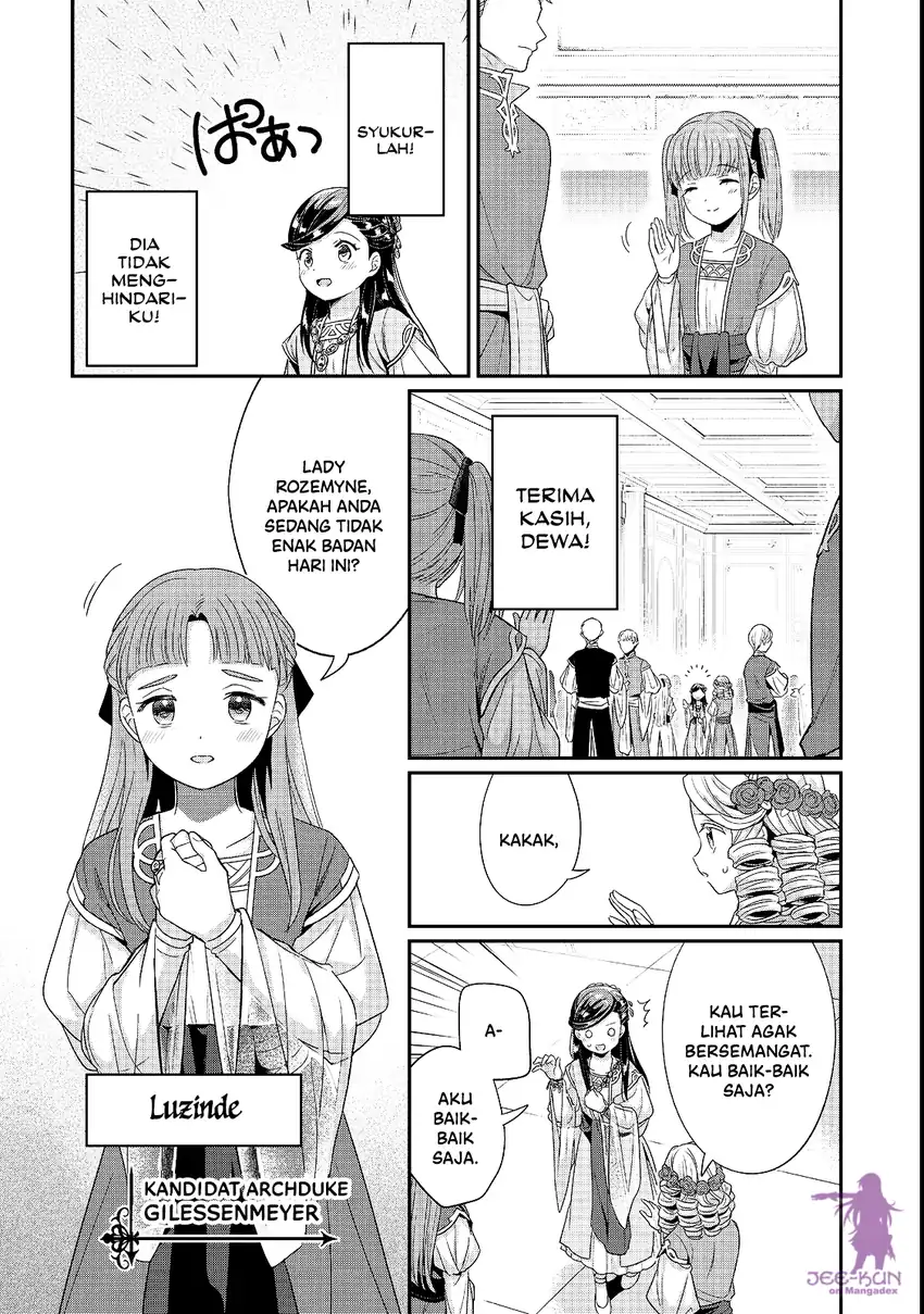 Honzuki no Gekokujou Part 5 Chapter 7 Gambar 5