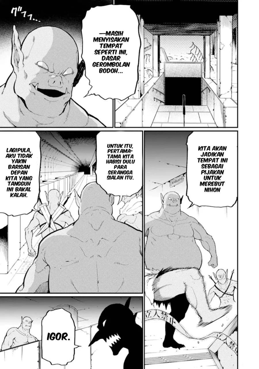 Hoshokusha Kei Mahou Shoujo Chapter 14 Gambar 4
