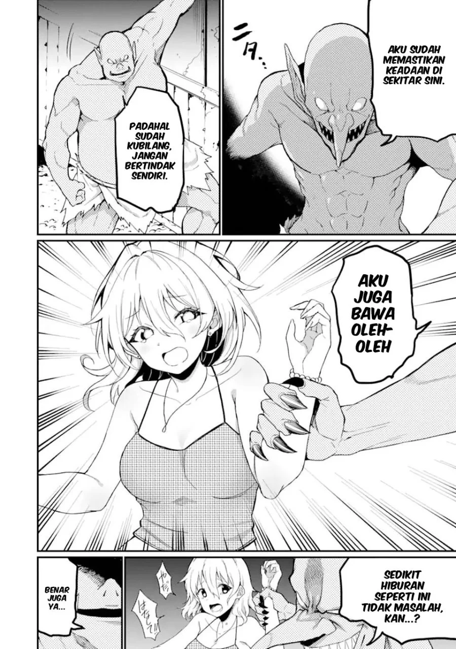 Hoshokusha Kei Mahou Shoujo Chapter 14 Gambar 5