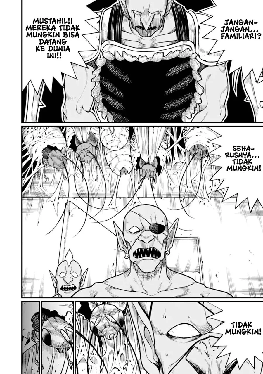 Hoshokusha Kei Mahou Shoujo Chapter 2 Gambar 5