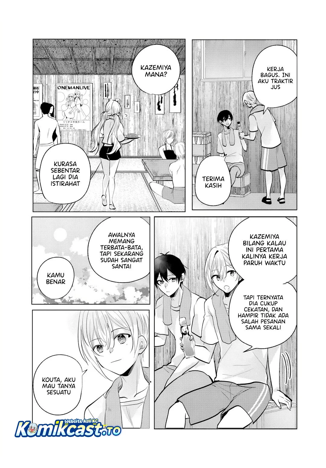 Houkago, Famiresu de, Kurasu no Ano Ko to Chapter 11 Gambar 5