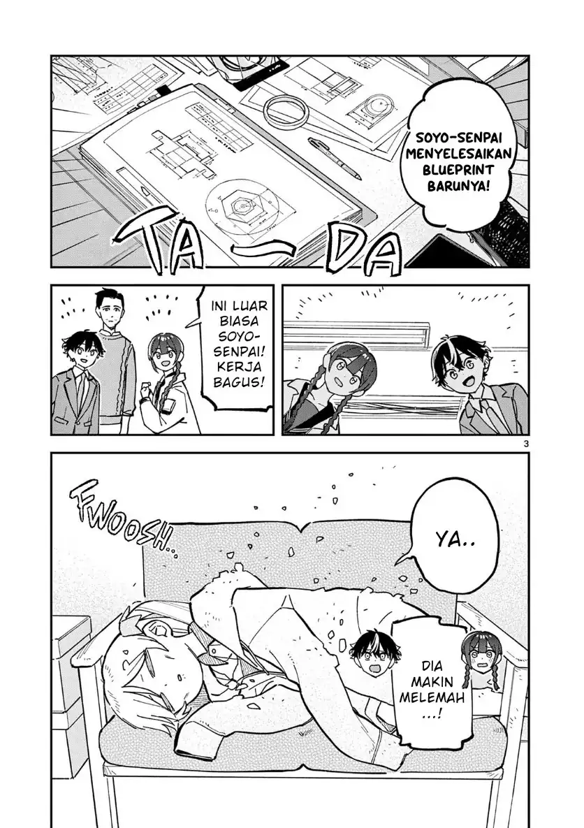 Houkago- Bokura wa Uchuu ni Madou Chapter 11 Gambar 3