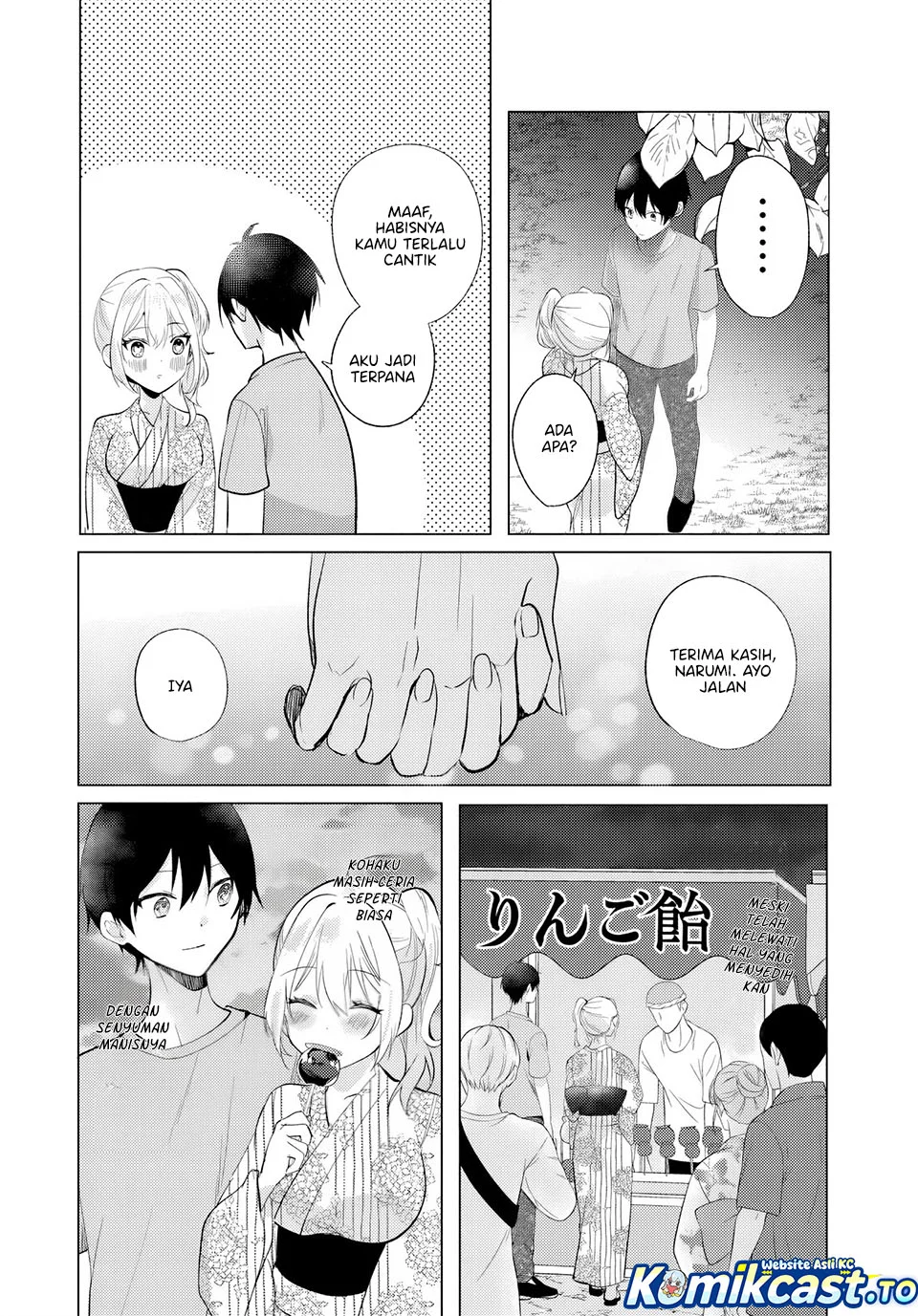 Houkago, Famiresu de, Kurasu no Ano Ko to Chapter 13 Gambar 4