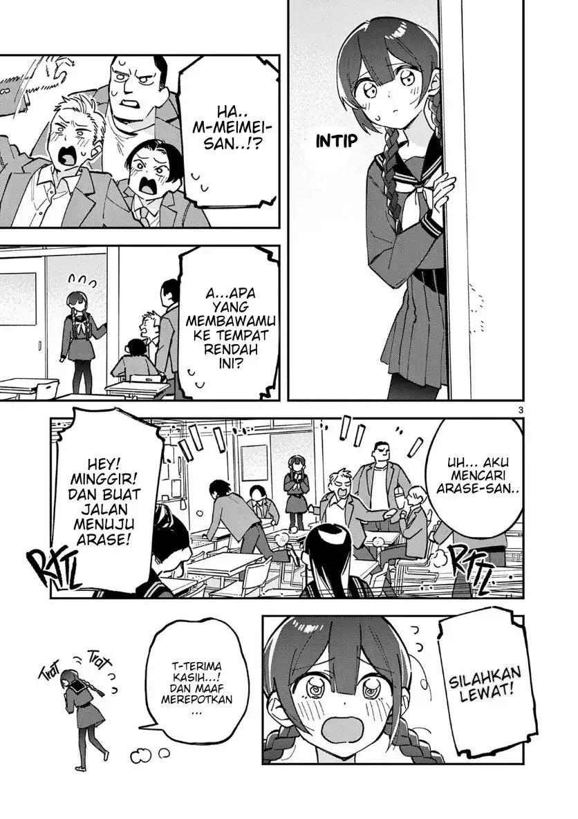 Houkago- Bokura wa Uchuu ni Madou Chapter 13 Gambar 3