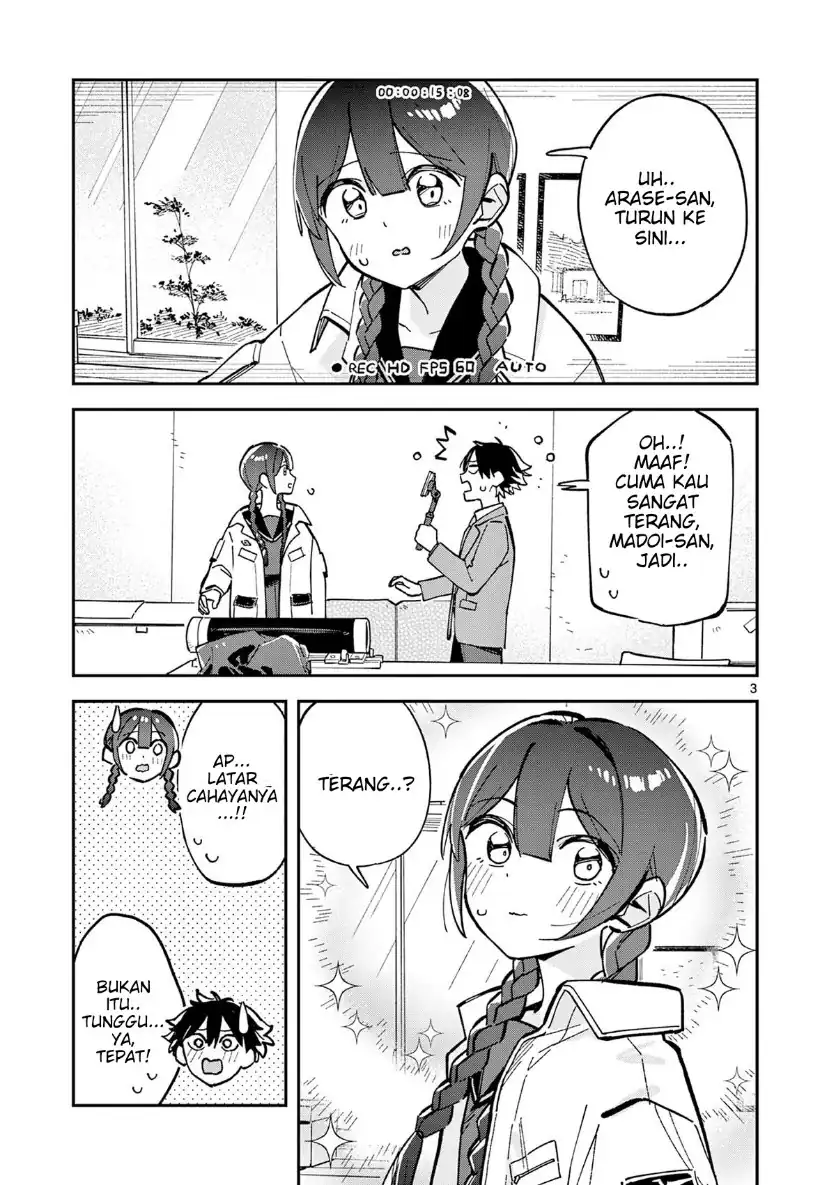 Houkago- Bokura wa Uchuu ni Madou Chapter 16 Gambar 3