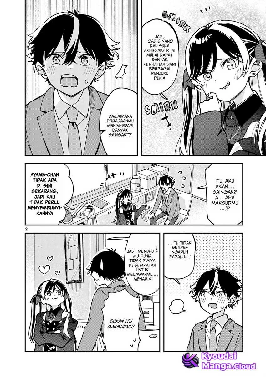 Houkago- Bokura wa Uchuu ni Madou Chapter 4 Gambar 3