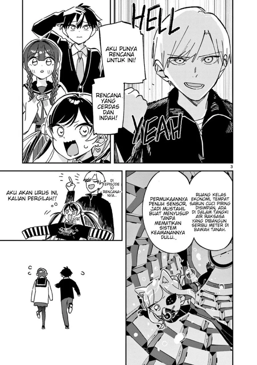 Houkago- Bokura wa Uchuu ni Madou Chapter 57 Gambar 3