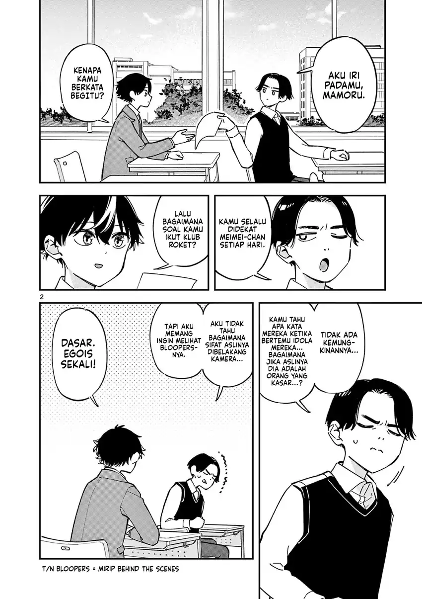 Houkago- Bokura wa Uchuu ni Madou Chapter 7 Gambar 3
