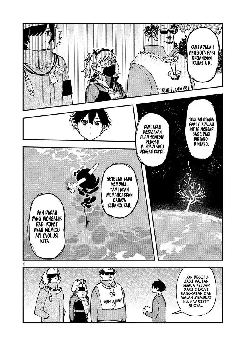 Houkago- Bokura wa Uchuu ni Madou Chapter 8 Gambar 3