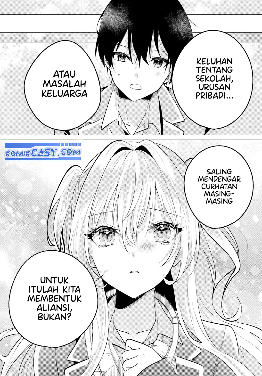 Houkago, Famiresu de, Kurasu no Ano Ko to Chapter 5.2 Gambar 3
