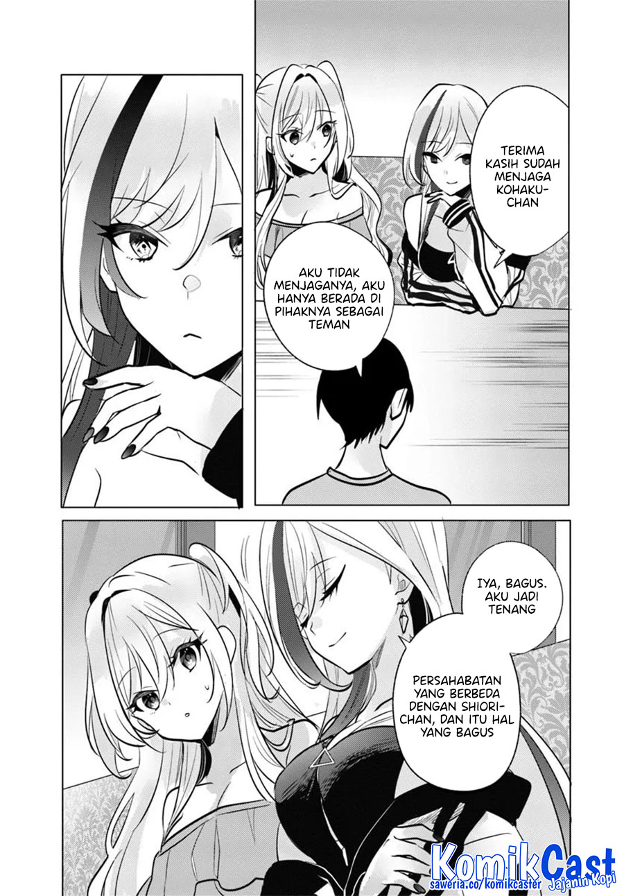 Houkago, Famiresu de, Kurasu no Ano Ko to Chapter 9 Gambar 5