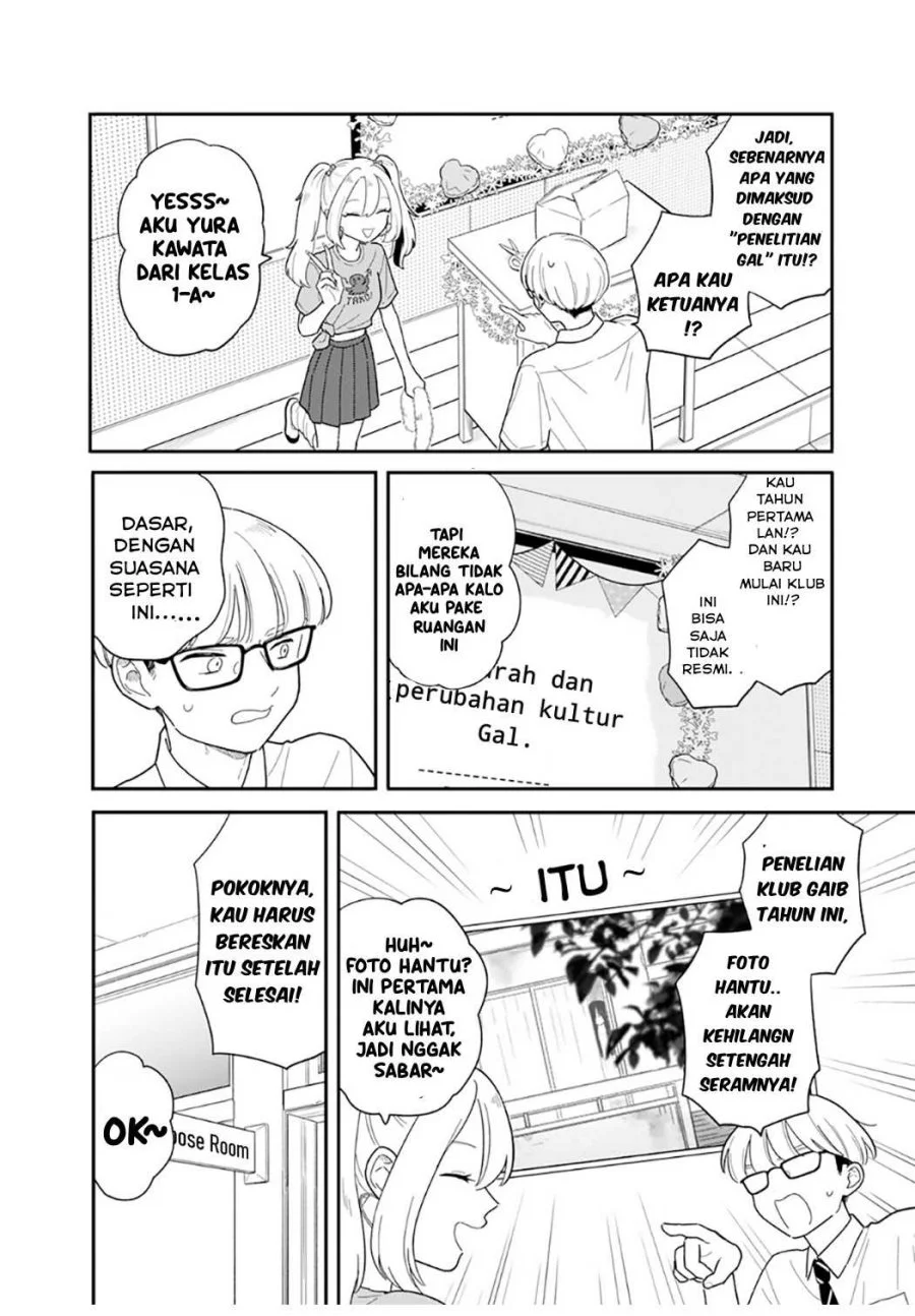 Houkago Kitaku Biyori Chapter 48 Gambar 3