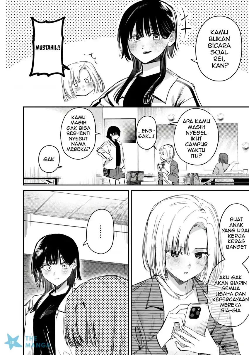 Houkago no Idol ni wa Himitsu ga aru Chapter 57 Gambar 3