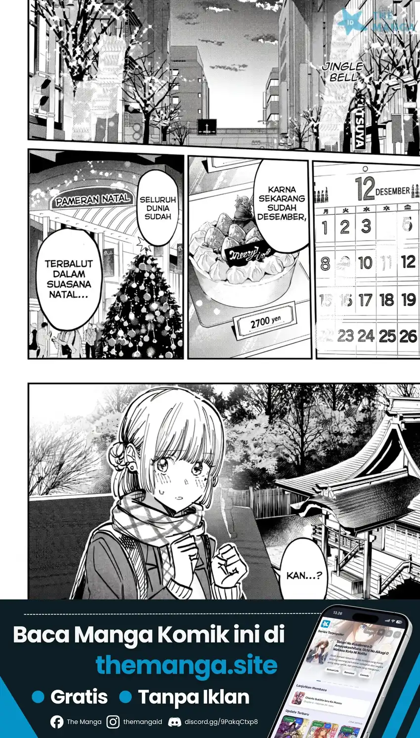 Houkago no Idol ni wa Himitsu ga aru Chapter 58 Gambar 3