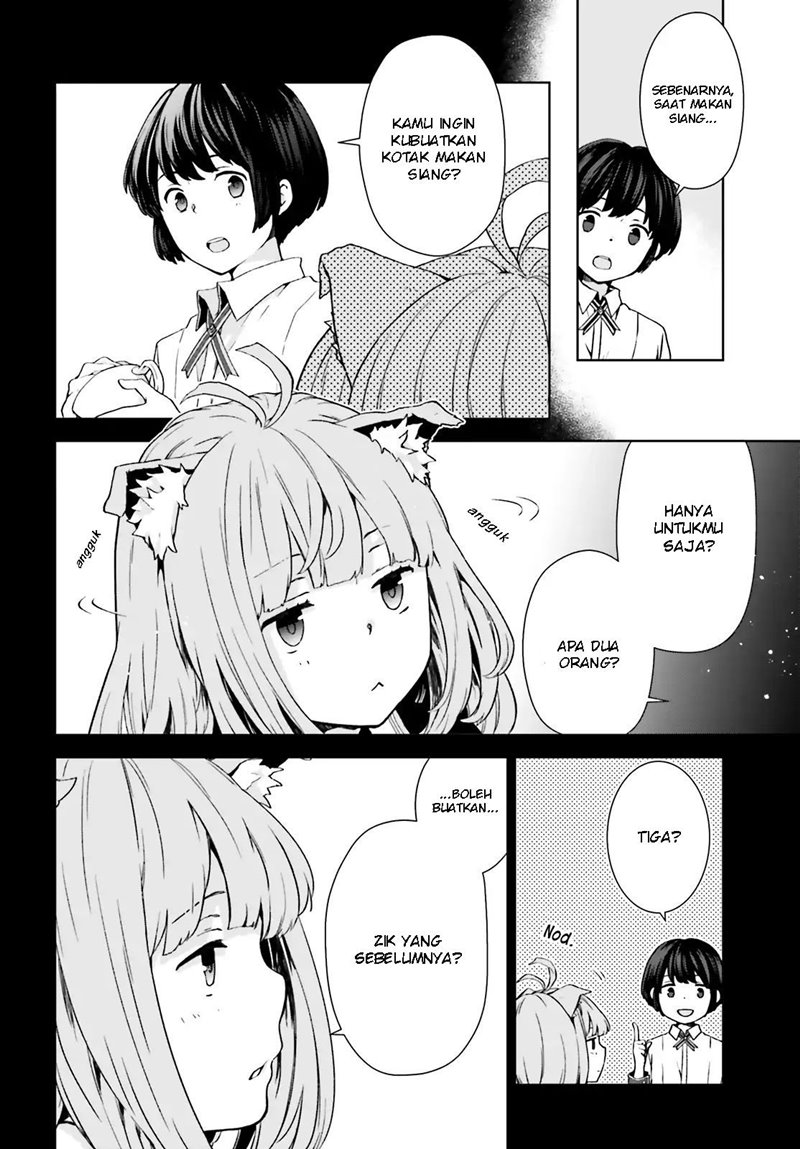 Houkago wa, Isekai Kissa de Coffee wo Chapter 2 Gambar 5