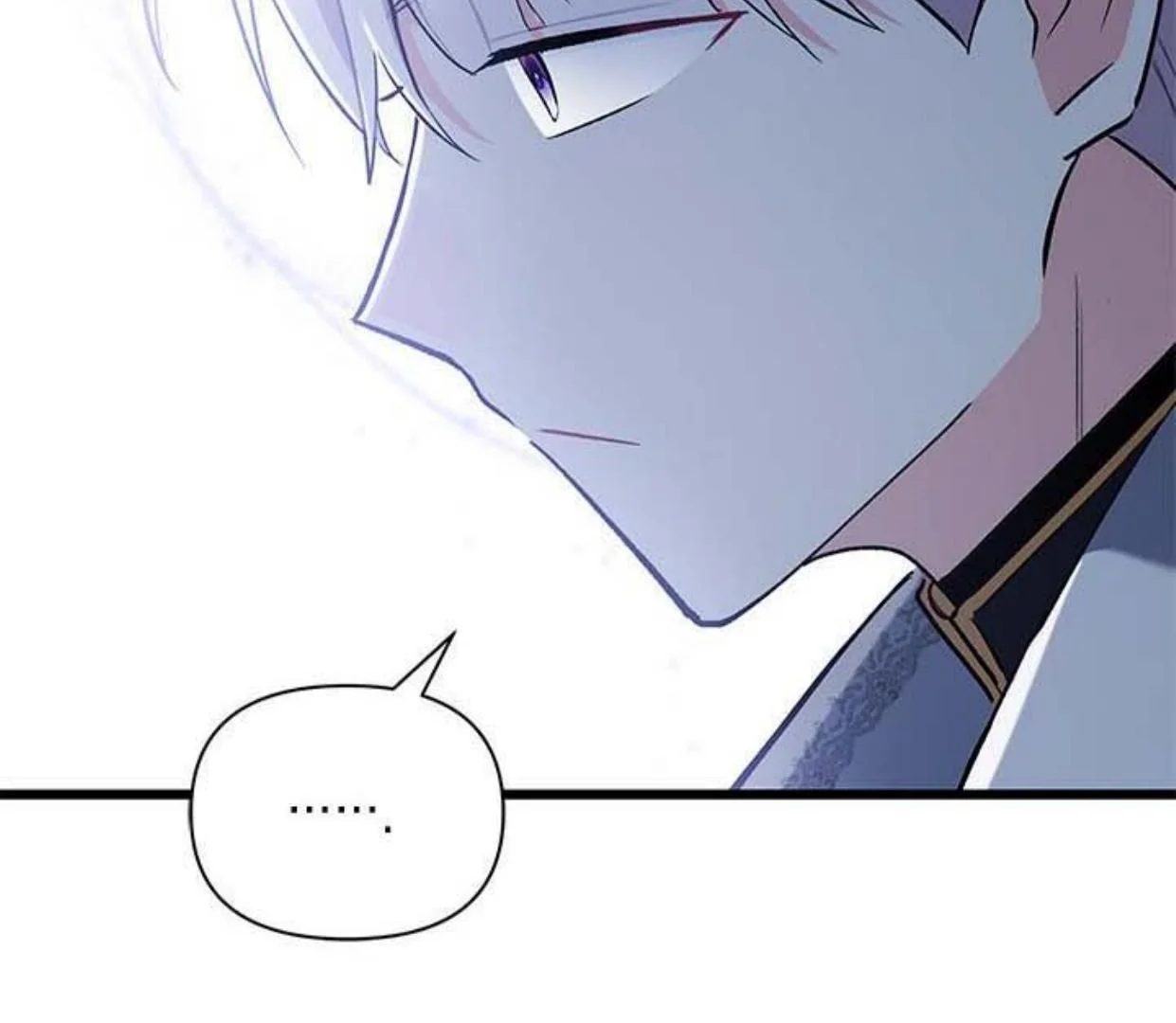 How Can You Pay Back The Kindness I Raised With Obsession? Chapter 20 Gambar 29