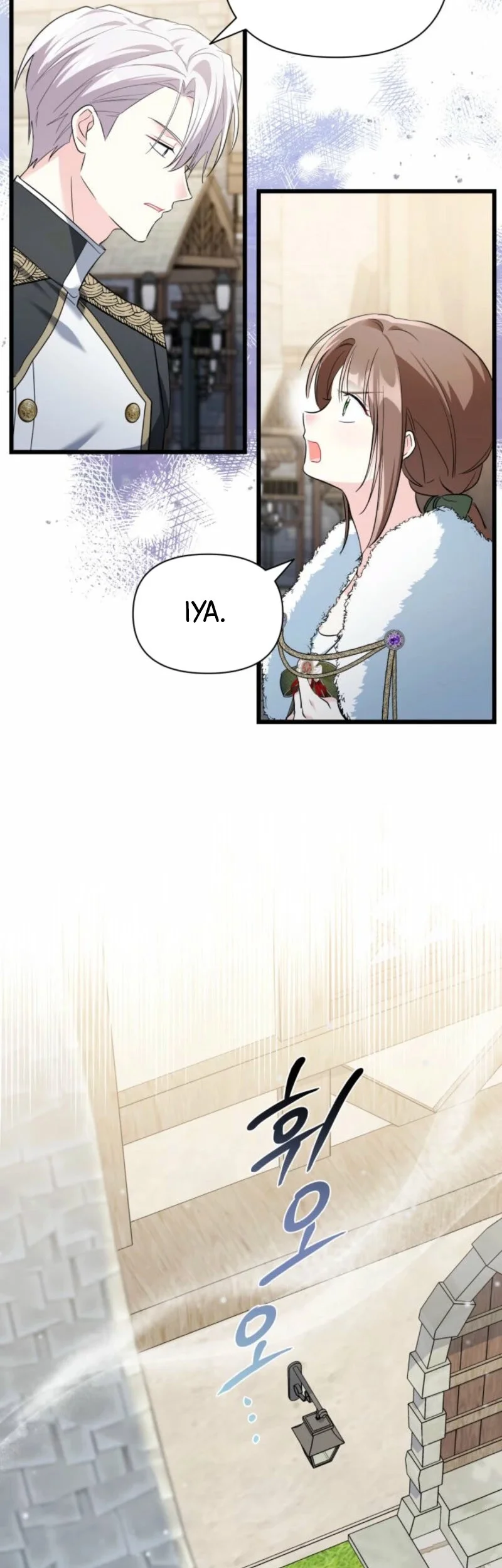 How Can You Pay Back The Kindness I Raised With Obsession? Chapter 58 Gambar 6