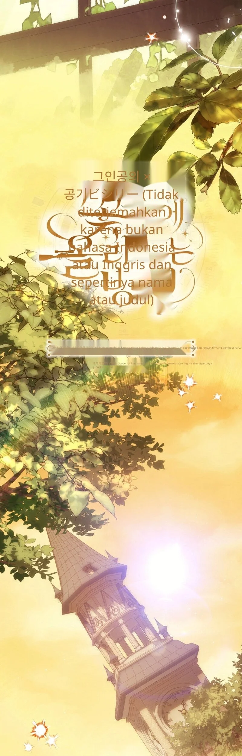 How to Get On the Main Character's Flower Path Chapter 12 Gambar 8