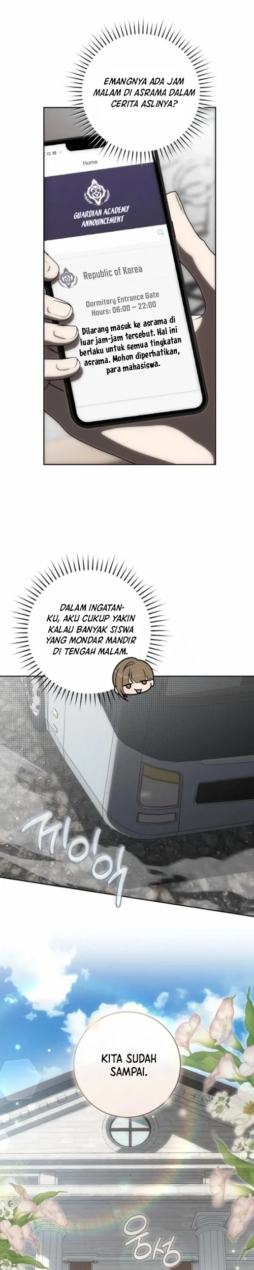 How to Get On the Main Character's Flower Path Chapter 2 Gambar 5