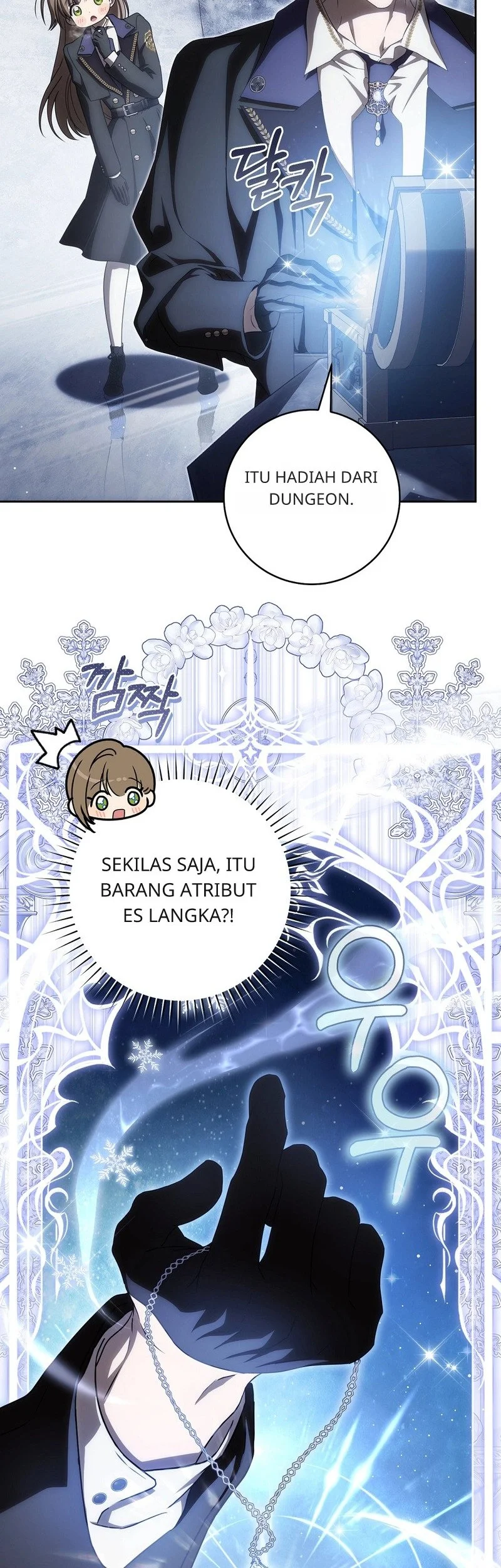 How to Get On the Main Character's Flower Path Chapter 23 Gambar 9