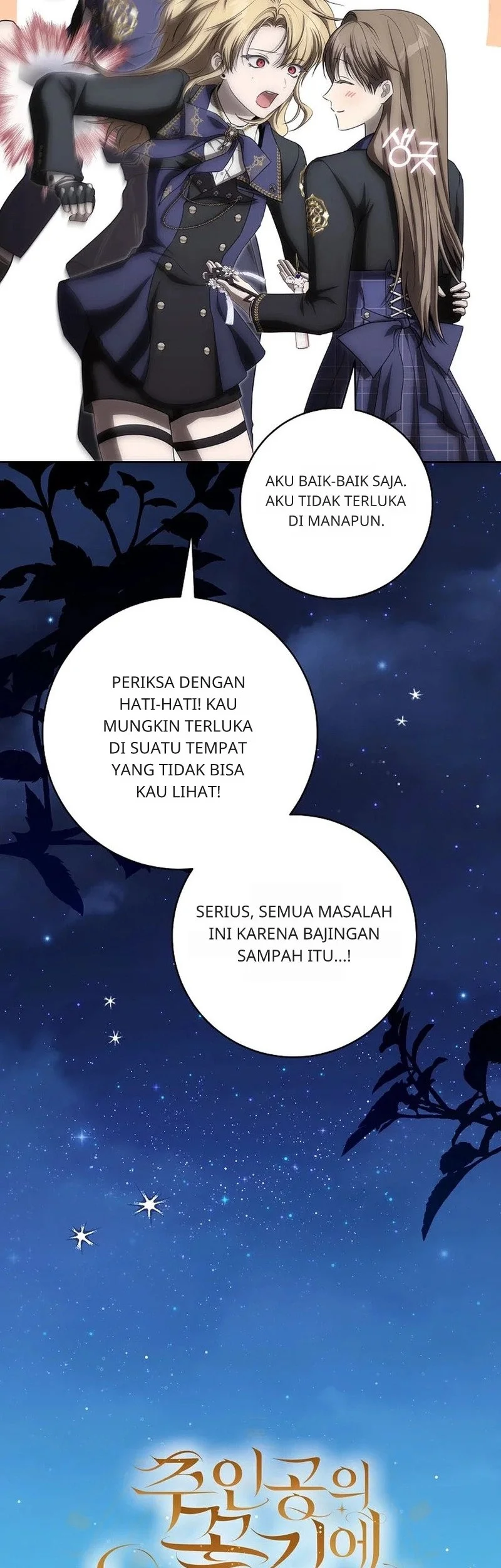 How to Get On the Main Character's Flower Path Chapter 25 Gambar 8