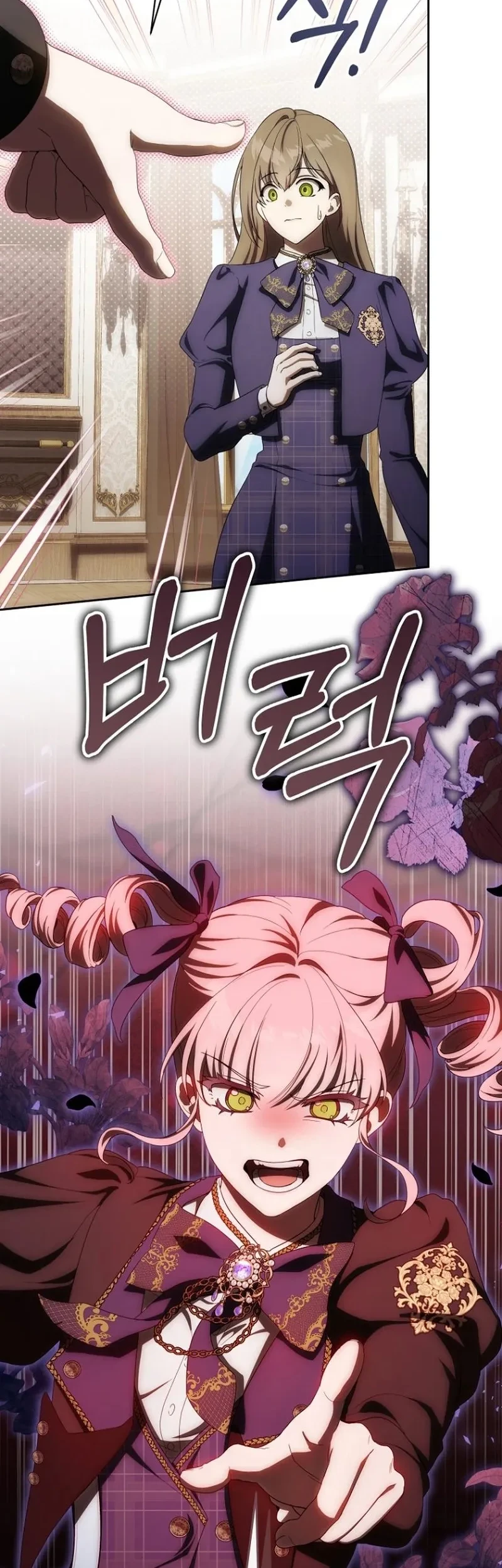 How to Get On the Main Character's Flower Path Chapter 33 Gambar 8
