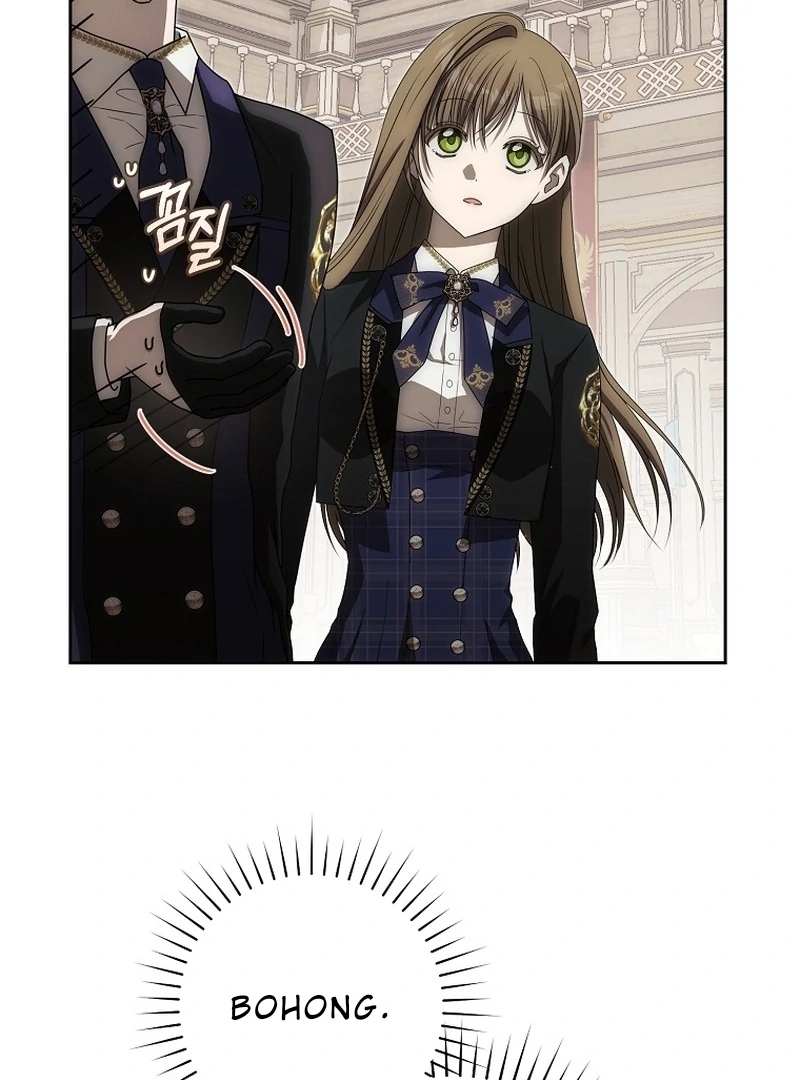 How to Get On the Main Character's Flower Path Chapter 6 Gambar 17