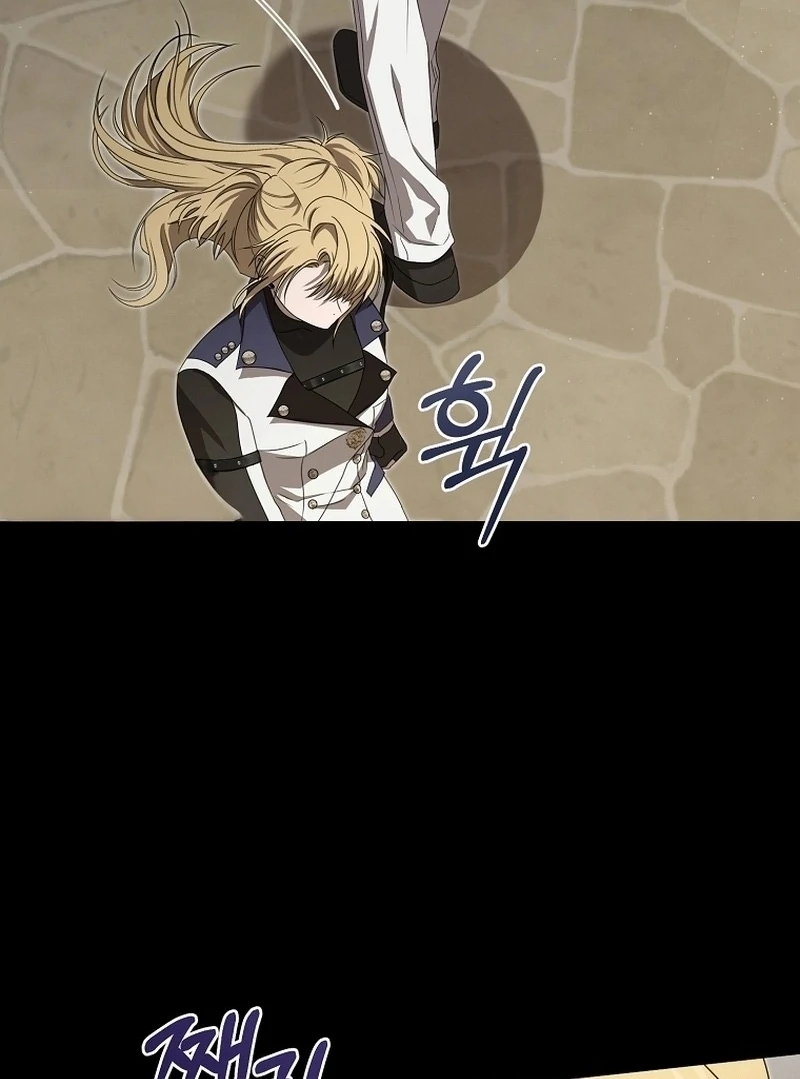 How to Get On the Main Character's Flower Path Chapter 7 Gambar 22