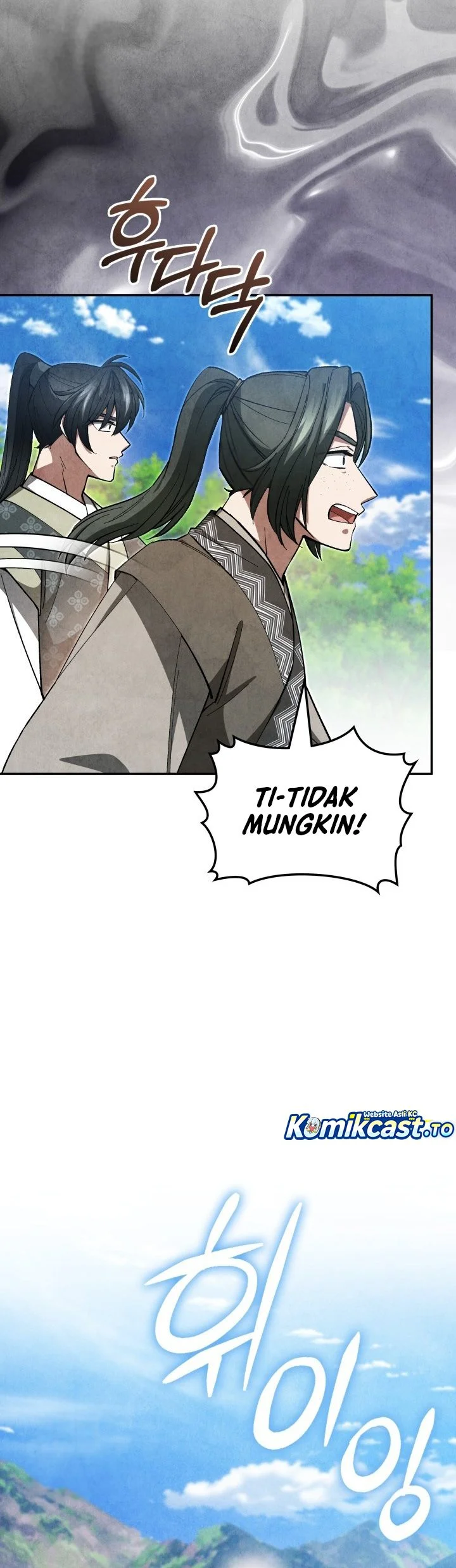 How to Live as a Civil Servant in Murim Chapter 33 Gambar 11