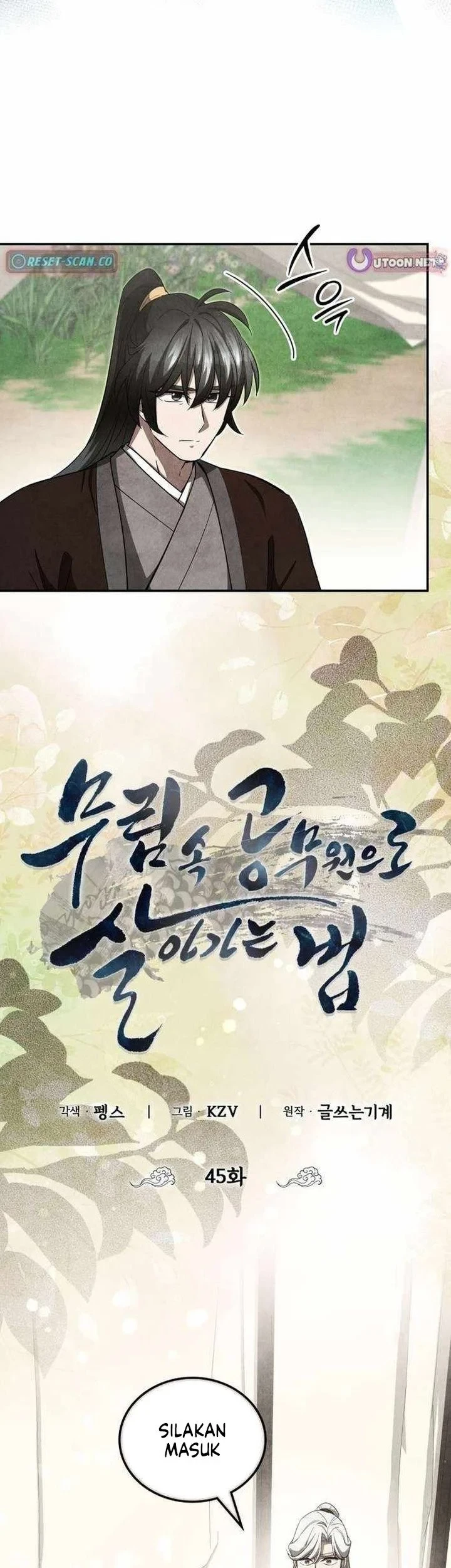 How to Live as a Civil Servant in Murim Chapter 45 Gambar 8